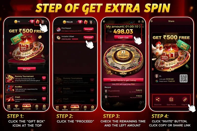 iv7 game app interface